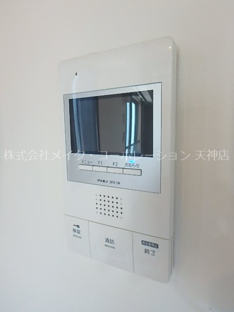 マイプレイス赤坂けやきの杜 その他6