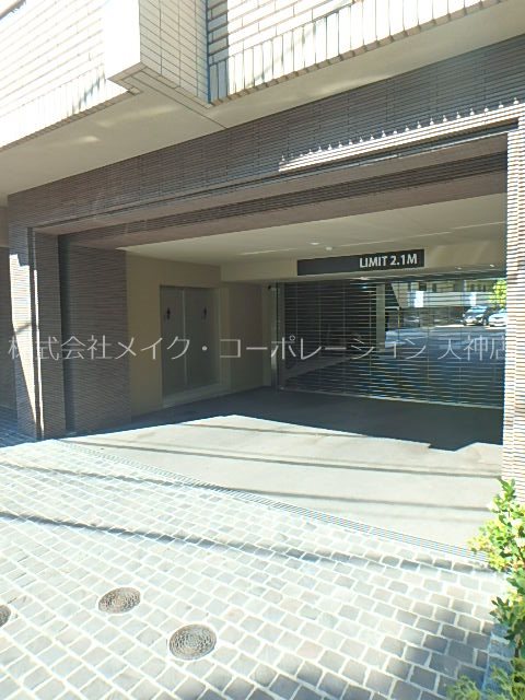 マイプレイス赤坂けやきの杜 その他外観4