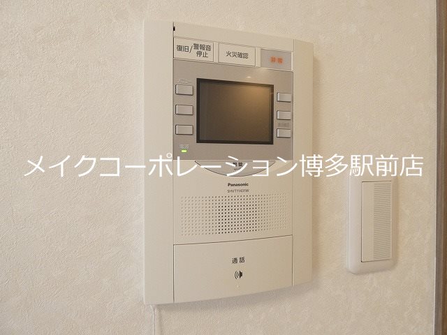 サニークレスト須崎町 その他6