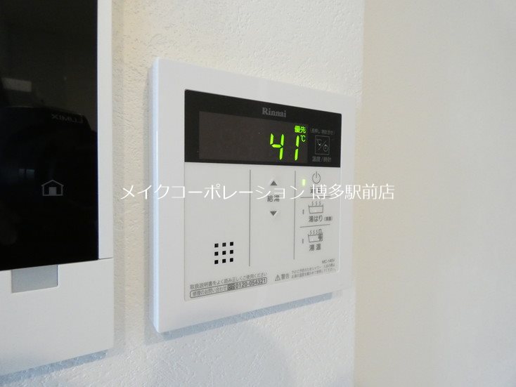 エンクレスト天神LINK その他14