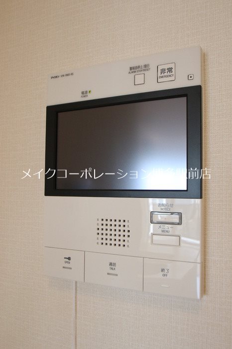 ウィスタリアレジデンス博多 その他18