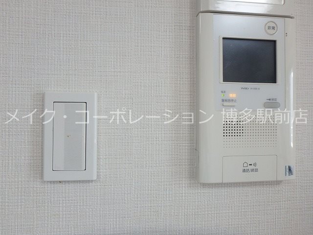 サーパス大博通り その他1