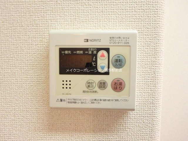 サーパス大博通り その他6