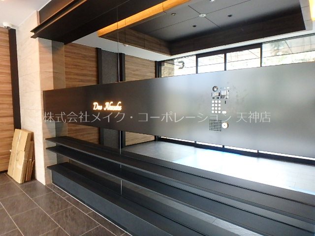 セキュリティ ドゥーエ赤坂 その他9