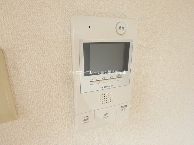 メモリープラザ東比恵 その他1