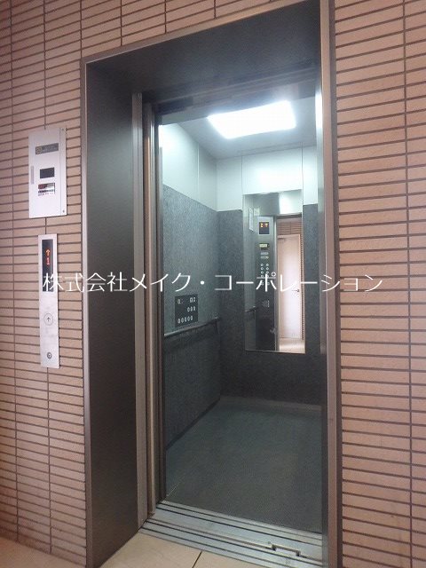 アウローラ姪浜 その他外観5
