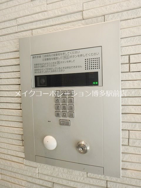 ルキシア薬院   その他6