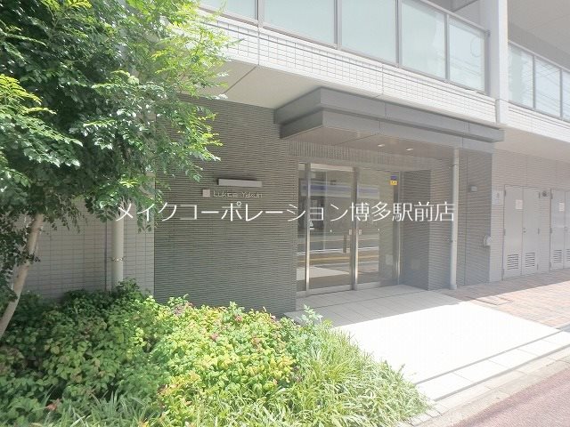 ルキシア薬院   その他16
