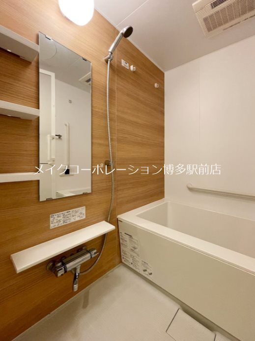 ルキシア薬院   風呂画像