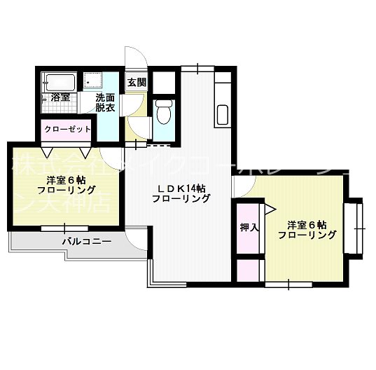 アークヒルズ警固 間取り