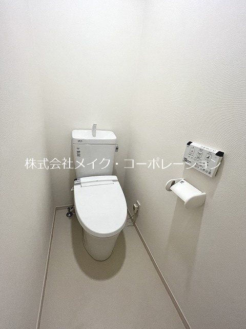 ヒルズⅠ その他1