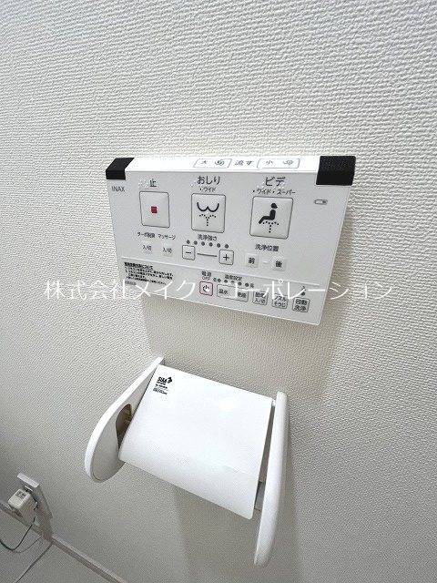 ヒルズⅠ その他8