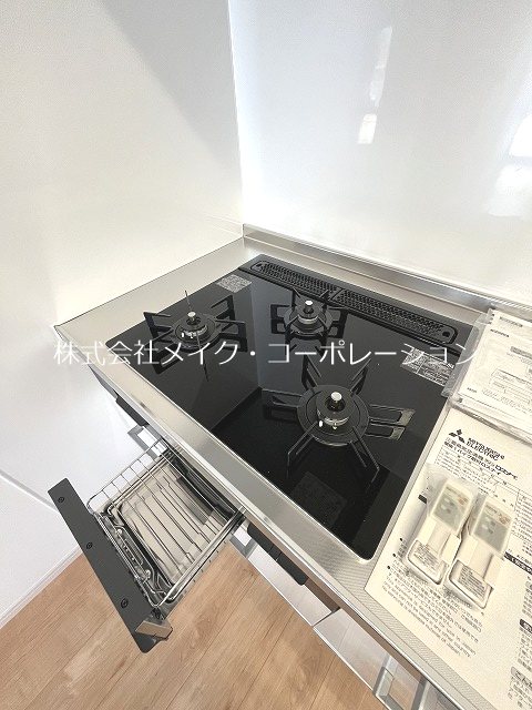 ヒルズⅠ その他15