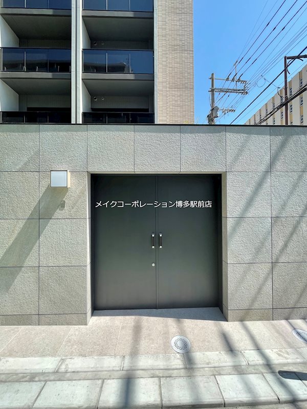 エンクレスト博多駅南BASE その他12