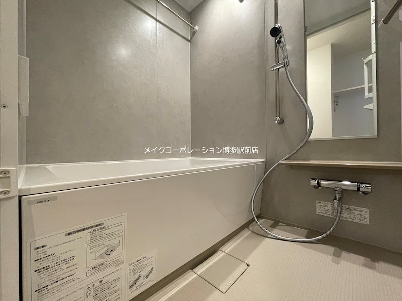 エンクレスト博多駅南BASE 風呂画像