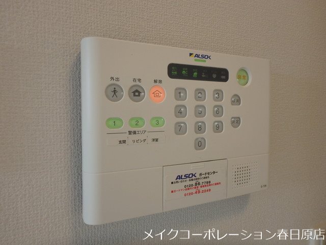 クレール・コート その他5