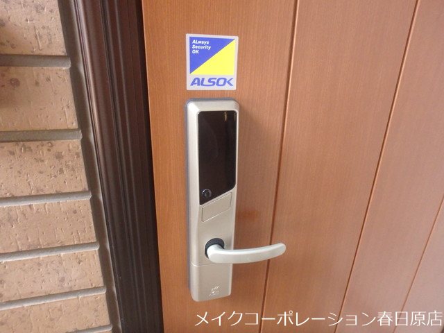 クレール・コート その他12