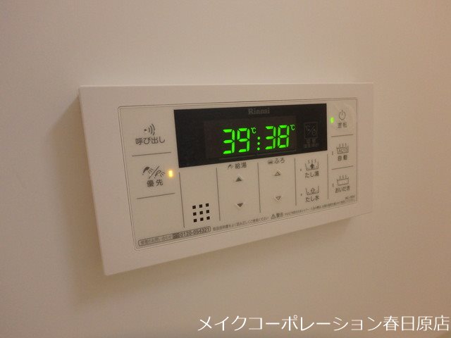 他設備 クレール・コート その他15