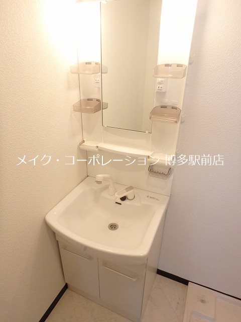 プルデント美野島 その他9