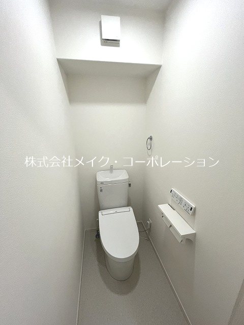 ヒルズⅠ その他1