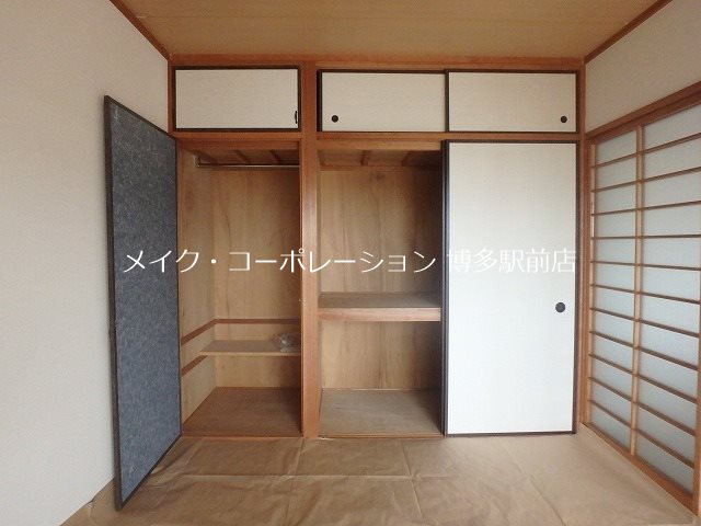 クレアトール大西5 その他3