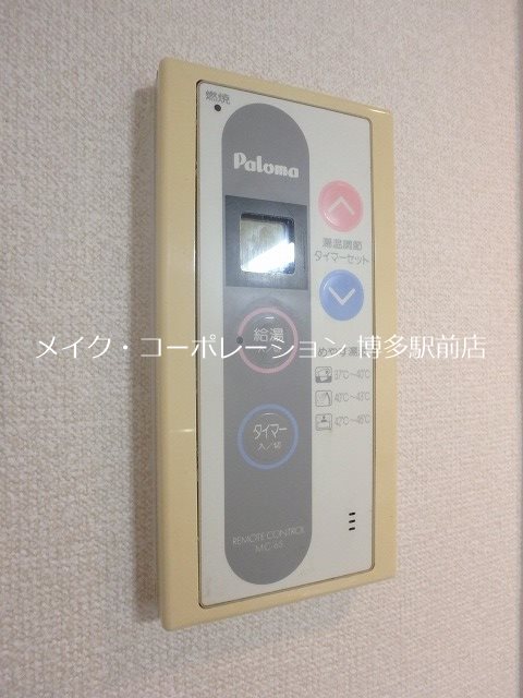 クレアトール大西5 その他6