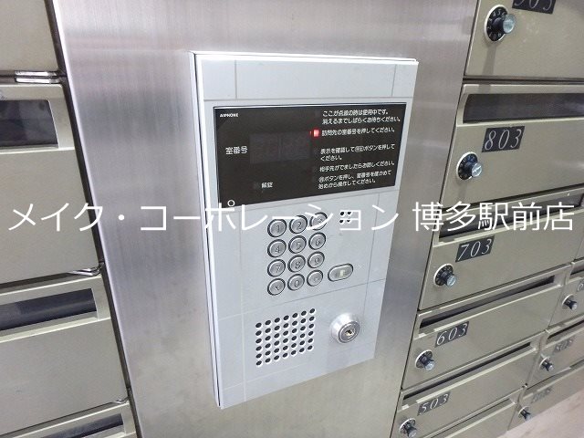 クレアトール大西5 その他9