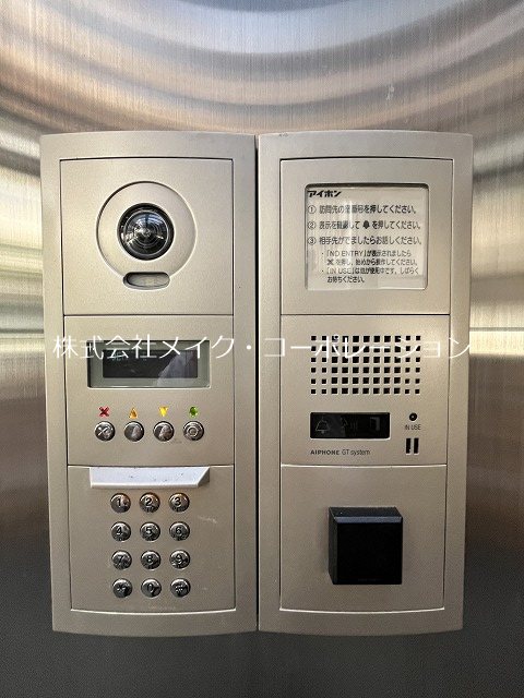 ヒルズⅠ その他外観3