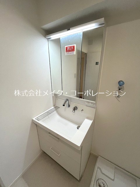 ヒルズⅠ その他9