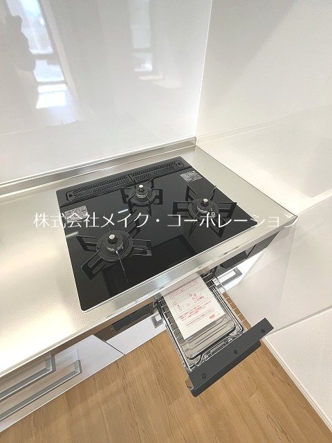 ヒルズⅠ その他16