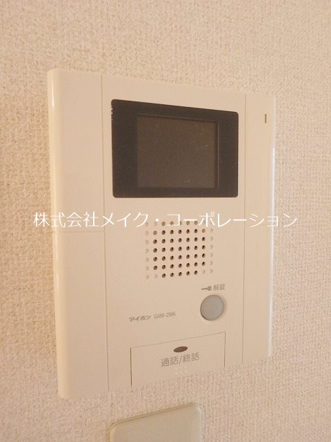 PAL.レジデンス その他4