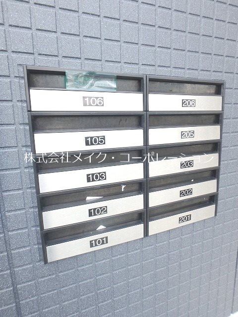 PAL.レジデンス その他外観3