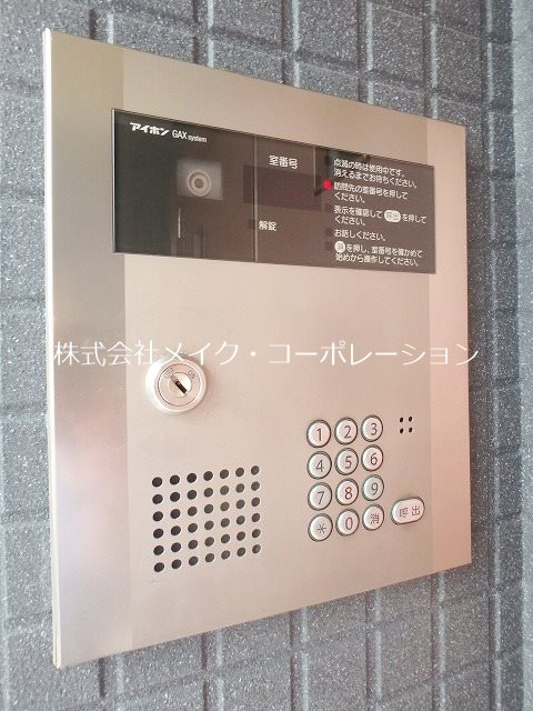 PAL.レジデンス その他外観4