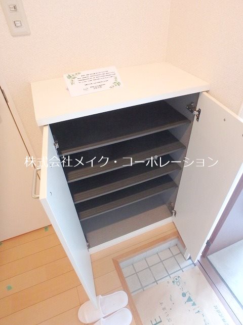 PAL.レジデンス その他17