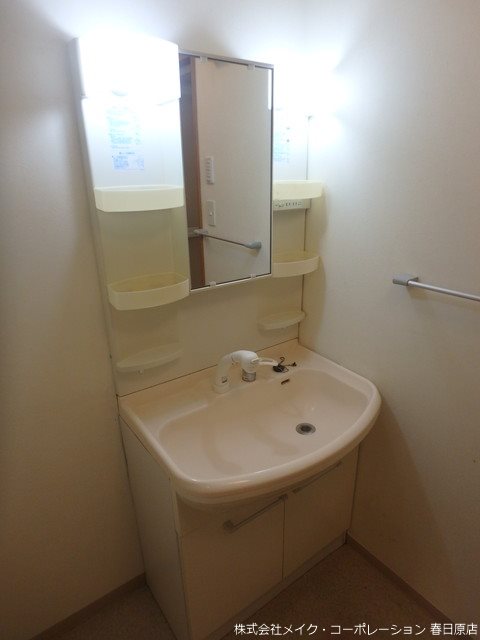 サンルージュ春日 その他3