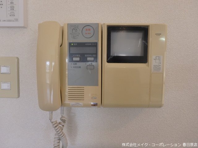 サンルージュ春日 その他5