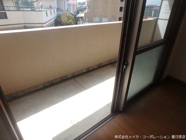 サンルージュ春日 ベランダ