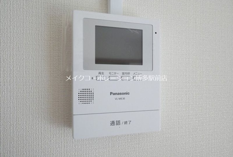 西公園下住宅8棟 その他6