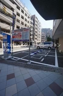 オーベル平尾 その他3