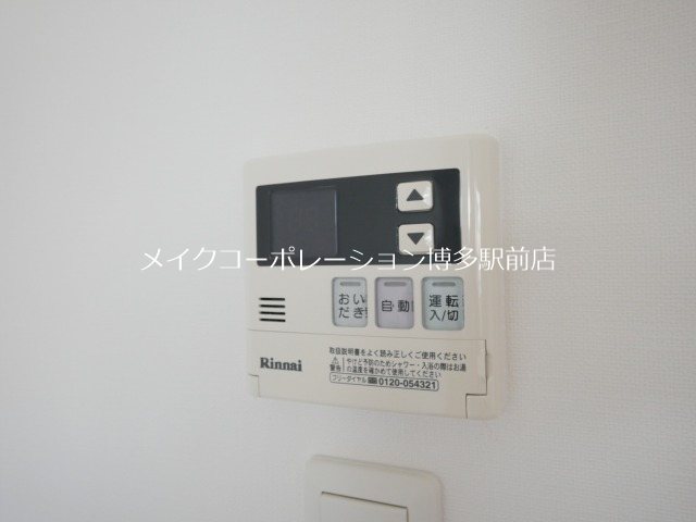 グランツ白金 その他17