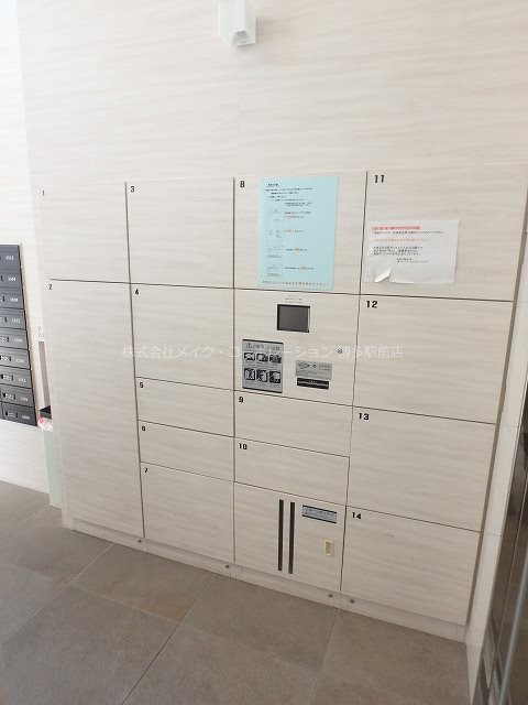 キルンズ博多駅南 その他5