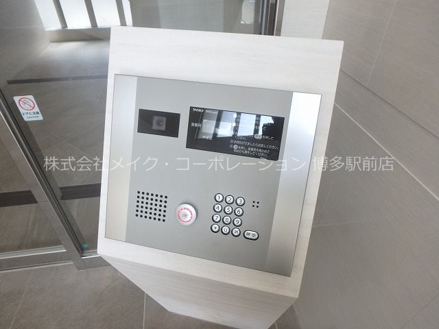 セキュリティ キルンズ博多駅南 その他6