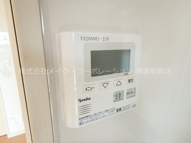 ※入居中の為別部屋写真使用現状優先 キルンズ博多駅南 その他9