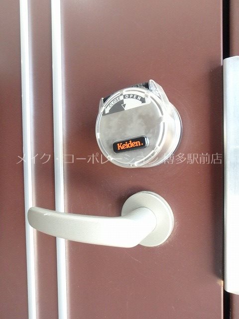 ロイヤル博多駅前 その他15