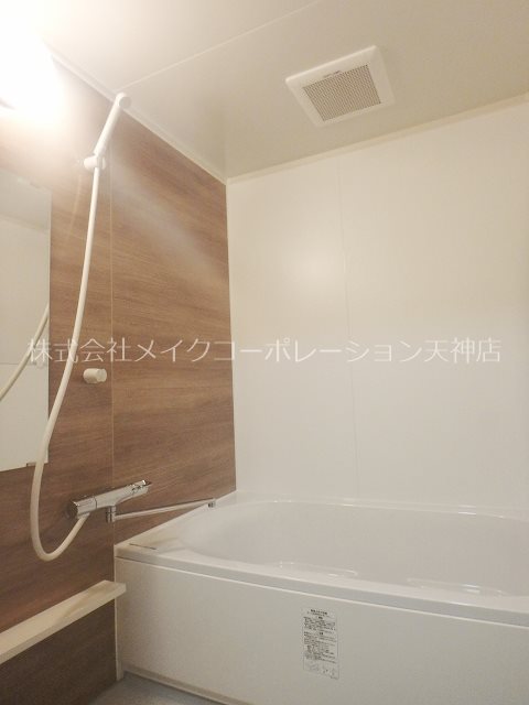 ロイヤルマンション大濠 風呂画像