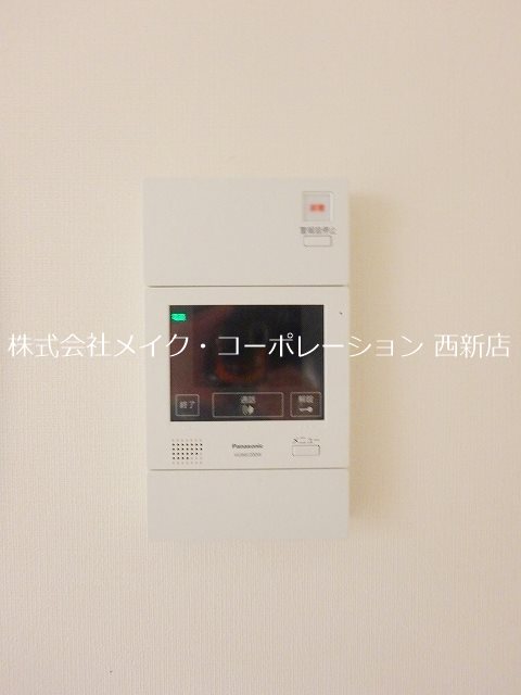 グランドシティ西新 その他1