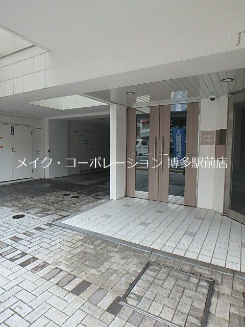 浄水プレイス その他6
