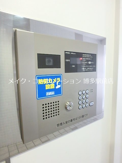 浄水プレイス その他9