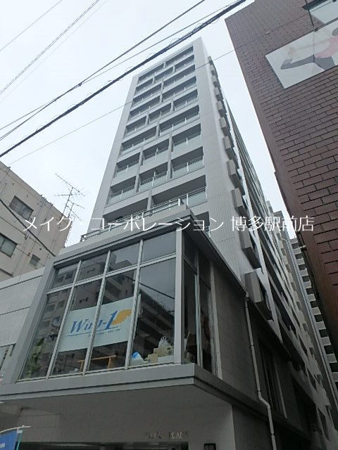 浄水プレイス その他11
