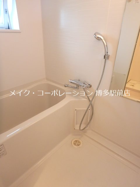 浄水プレイス 風呂画像